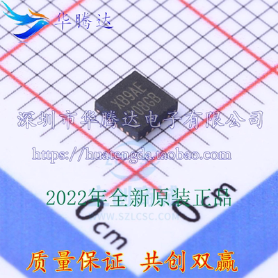 NUVOTON8S003单片机新唐原装正品