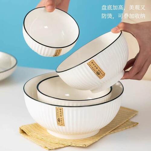 2-6人碗碟套装家用碗盘陶瓷碗筷组合盘子饭碗餐具釉下彩防烫吃饭