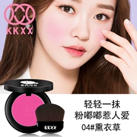 KKXX trẻ hóa hồng phấn giữ ẩm hồng phấn trang điểm nude chính hãng năng lực sửa chữa ánh sáng nhỏ mặt nhỏ lâu trôi tự nhiên 1957 # - Blush / Cochineal phấn má canmake