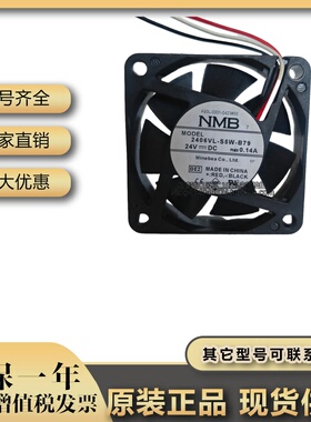 NMB 2406VL-S5W-B79 A90L-0001-0423#50 24V FANUC发那科系统风扇
