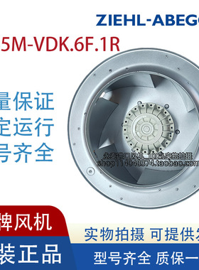 RH45G-4DK.41.1R RH45A.6F.AR RH45V RH45M-VDK.4F.1R-4EK.6F.1R