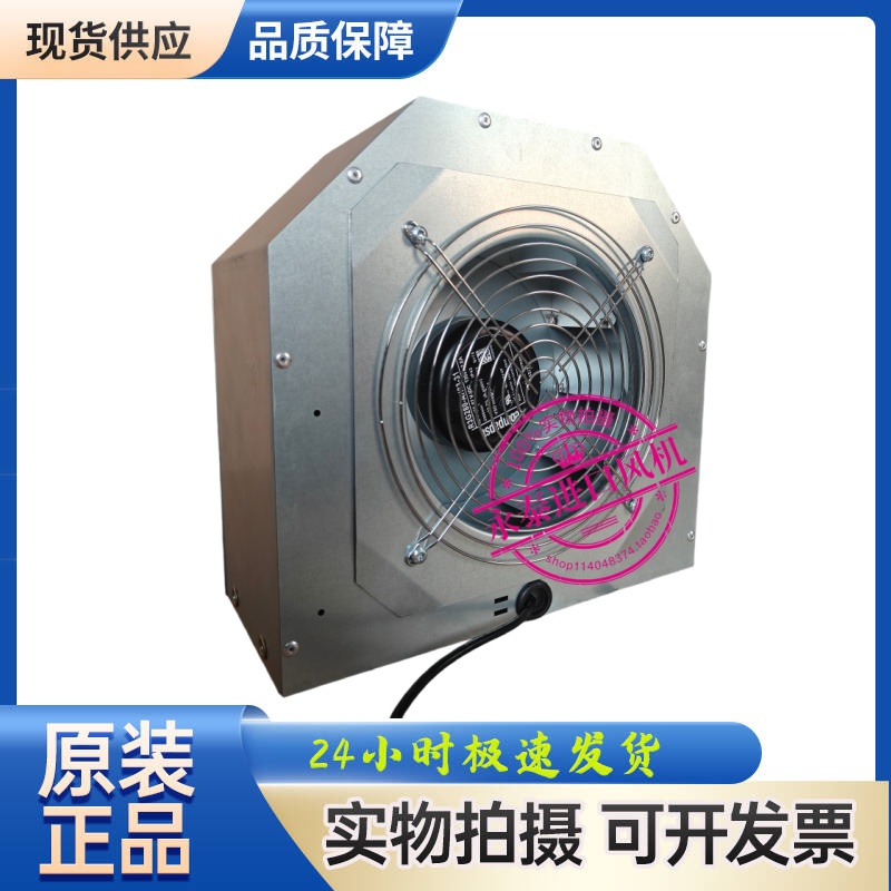 K3G280-AH33-31 R3G280-AH44-78 48V135W德国进口变频器风机风扇