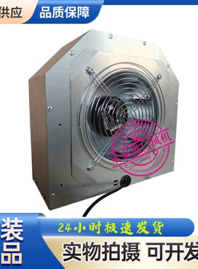 K3G280-AH33-31 R3G280-AH44-78 48V135W德国进口变频器风机风扇