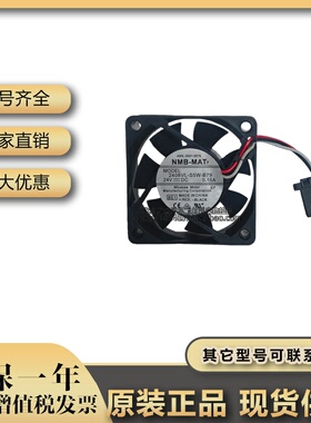 A90L-0001-0576 2408VL-S5W-B79 6CM 24V0.15A全新原装发那科风扇