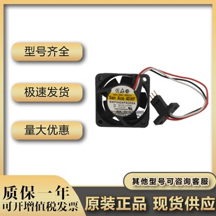 9WF1224H1D03 SANACE 9WF0624H4D03 发那科风扇 9WF0424F6D03