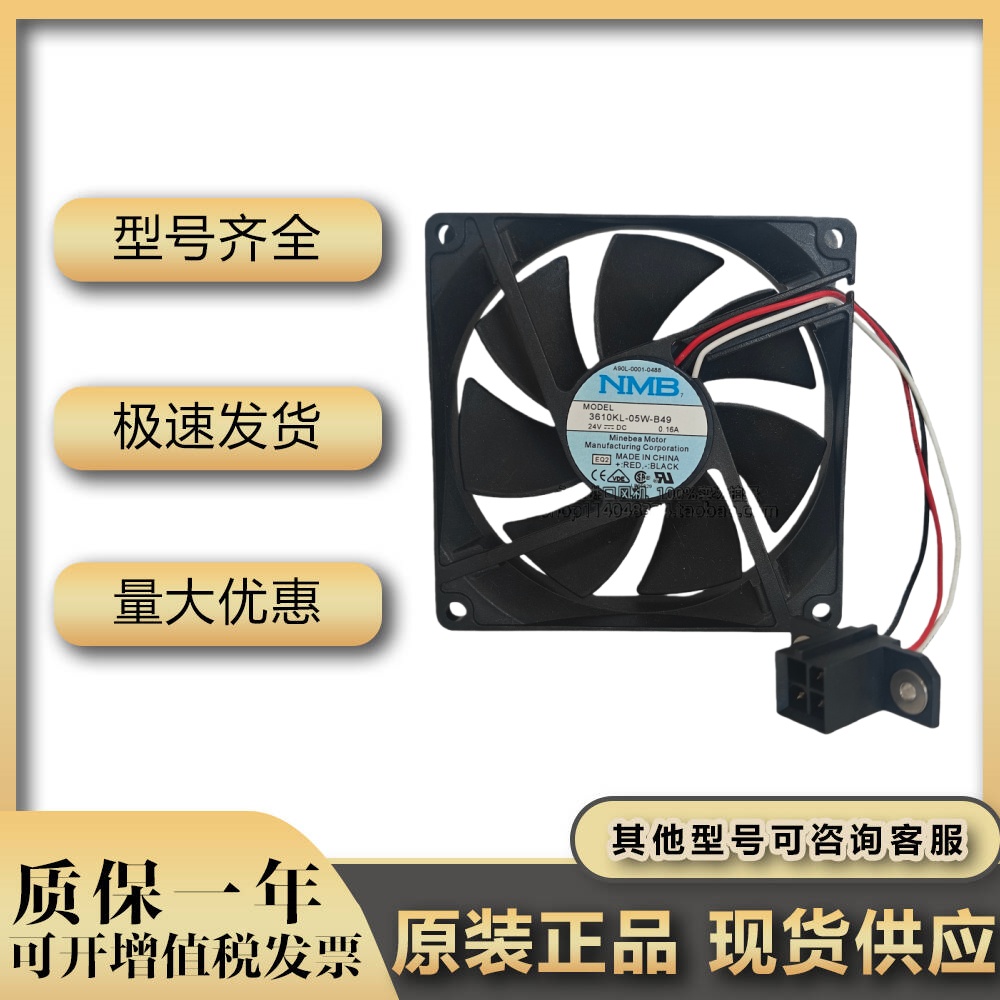 3610ML/3610KL-05W-B49 A90L-0001-0488原装发那科A02B-0260-C021