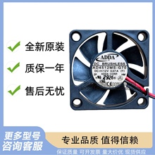 湾 ADDA AD4512MS-G70 4510 12V 0.07A 4.5CM/厘米静音散热风扇
