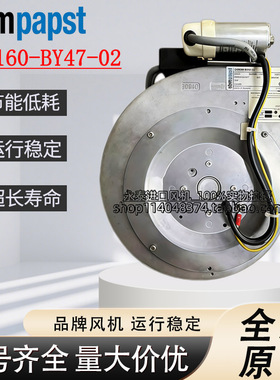 G2E160-BY47-02原装正品ebmpapst德国风扇 G2E160-AY47-62 鼓风机