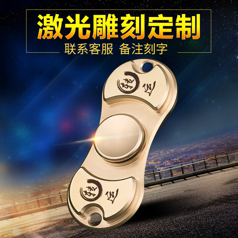 Hand spinner      - Ref 2616139 Image 3