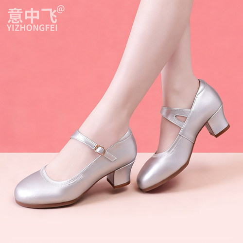 真皮中跟软底广场舞女鞋