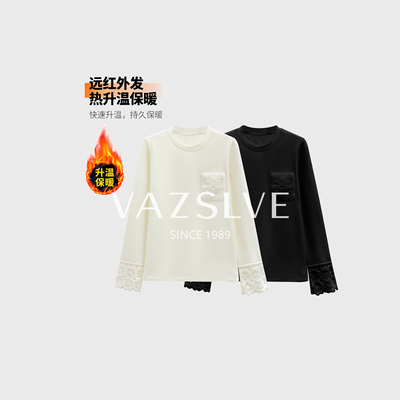 【VAZSLVE/全新奢品】捡漏 CSIN远红外升温T恤2025秋上衣#68666