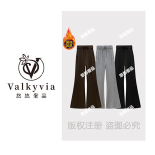 加绒微喇裤 68600 悠悠奢品 2025秋冬百搭重工长裤 Valkyvia