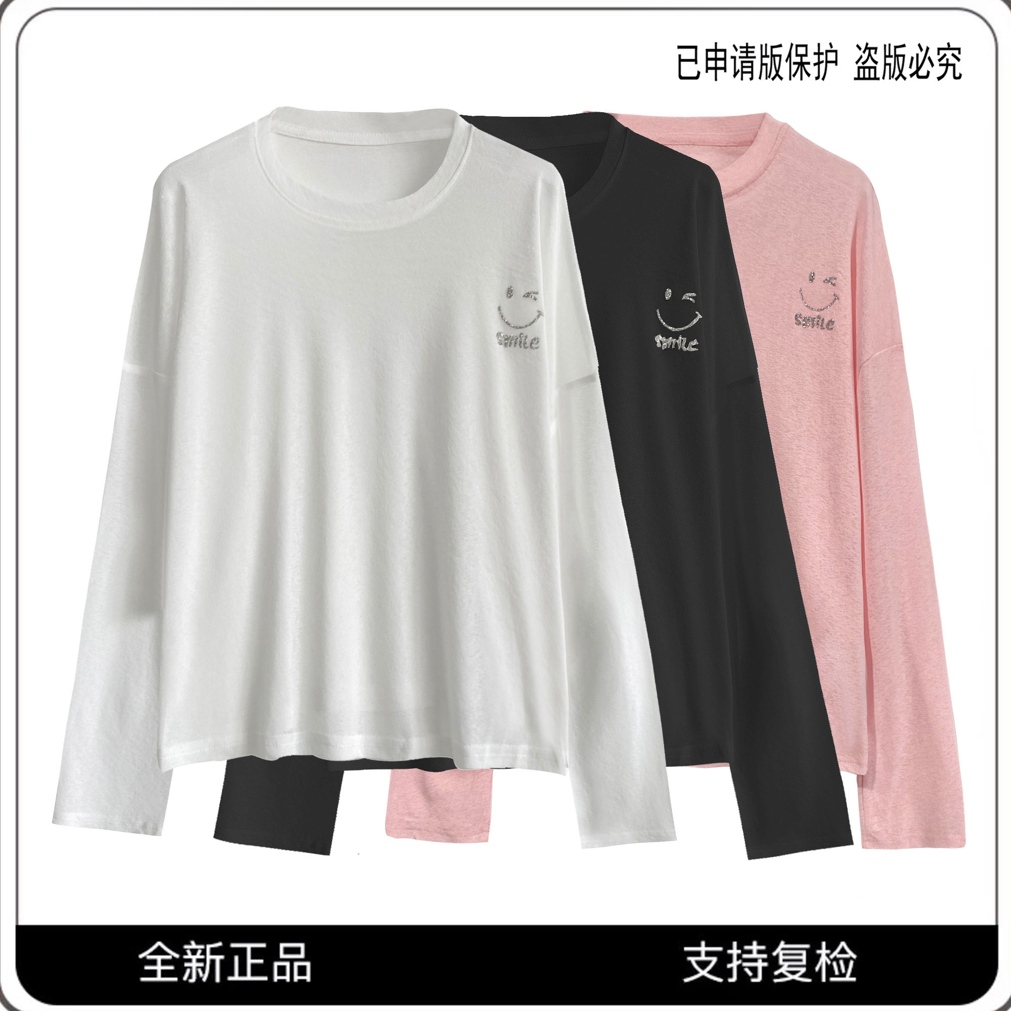 63399#CSIN高腰透气百搭显瘦衬衫2024夏季圆领休闲潮流薄款上衣