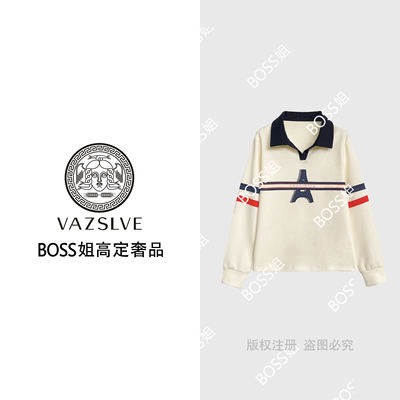 【VAZSLVE/原创设计】68131#轻奢时尚拼接烫钻T恤2025个性上衣