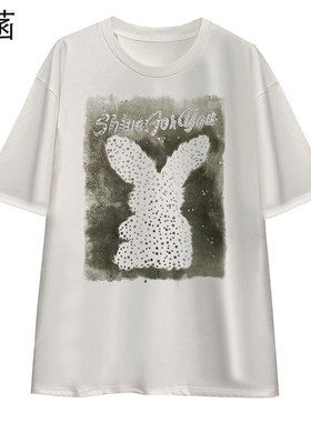 63397#琴菡重工烫钻宽松T恤2024夏圆领显瘦时尚休闲上衣