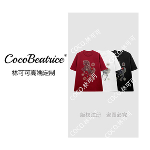 T恤衫 COCO林可可 重工骏马烫钻短袖 68910 2026早春百搭上衣