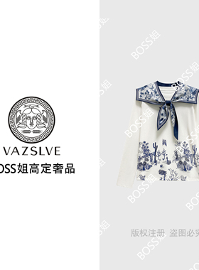 【VAZSLVE/原创设计】68222#青花瓷印花拼接T恤2025个性潮流上衣