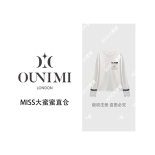 蕾丝拼接长袖 轻奢时尚 白T恤衫 百搭个性 66209 欧倪蜜 上衣 OUNIMI