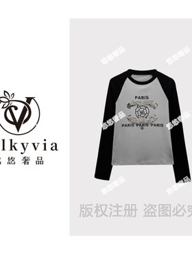 【Valkyvia/悠悠奢品】68601#拼接印花T恤2025秋显瘦休闲个性上衣