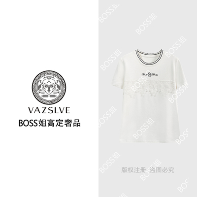 【VAZSLVE/原创设计】66805#蕾丝拼接T恤2025春夏潮流个性上衣