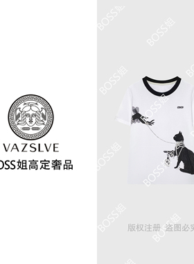 【VAZSLVE/原创设计】66960#时尚印花烫钻T恤衫2025百搭个性上衣