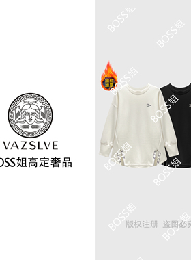 【VAZSLVE/全新奢品】捡漏 CSIN刺绣圆领T恤2025冬休闲上衣#68611