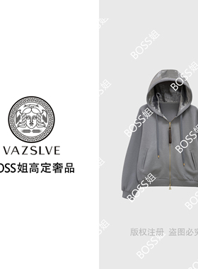 【VAZSLVE/原创设计】68192#连帽印花外套2025秋冬设计师款上衣