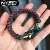 逆鳞手绳龙鳞可穿珠半成品黄金转运珠皮绳手链手工材料编绳本命红