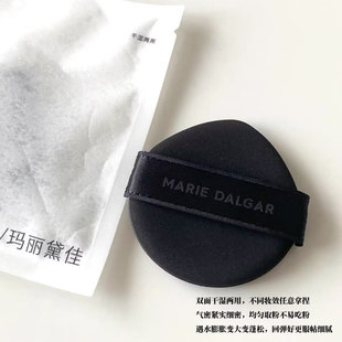 玛丽黛佳舒芙蕾贴肤膨胀粉扑气垫专用粉底液底妆干湿两用美妆蛋