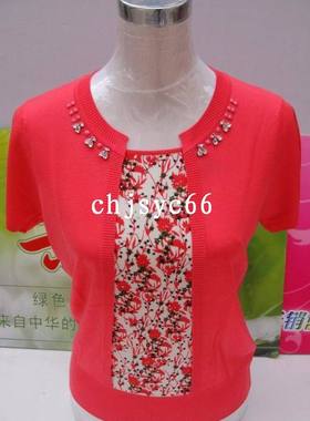 商场同款海尔曼斯夏季短袖圆领假两件针织衫混纺印花女装C925C20