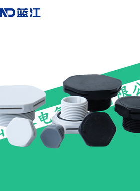 蓝江LAND 防水透气阀M5M6M8M12M25M24M40外螺纹LED尼龙塑料呼吸器