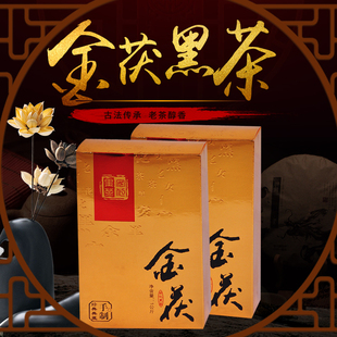 礼盒 羊楼洞容和华夏青砖茶礼盒 赵李桥青砖茶