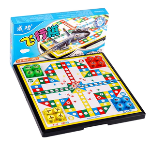 飞行棋磁性益智儿童小号便携折叠五子棋围棋象棋斗兽棋跳棋军棋