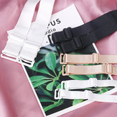 内衣肩带双肩防滑内衣替换带一字领外露美肩清新小手环祖宗小皮套