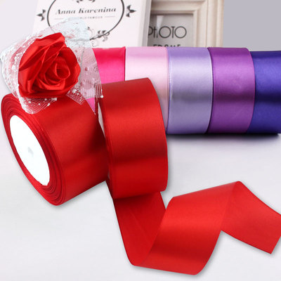 手工鲜花四厘米宽diy4cm装饰彩带