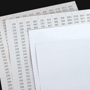 十字绣色号帖刺绣dmc线号贴秀空白序号绣线分线贴纸标签号码数字