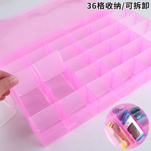 刺绣整理盒收纳盒十字绣线盒针线盒绕线板塑料工具大线盒绕线器