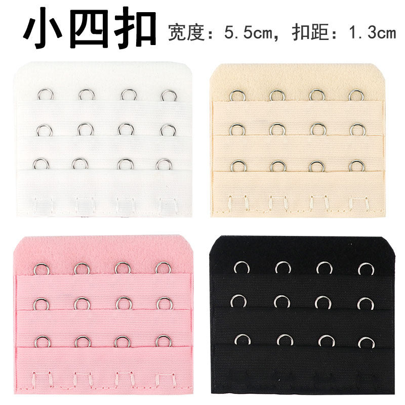 小四排扣文胸加长扣窄3排4扣