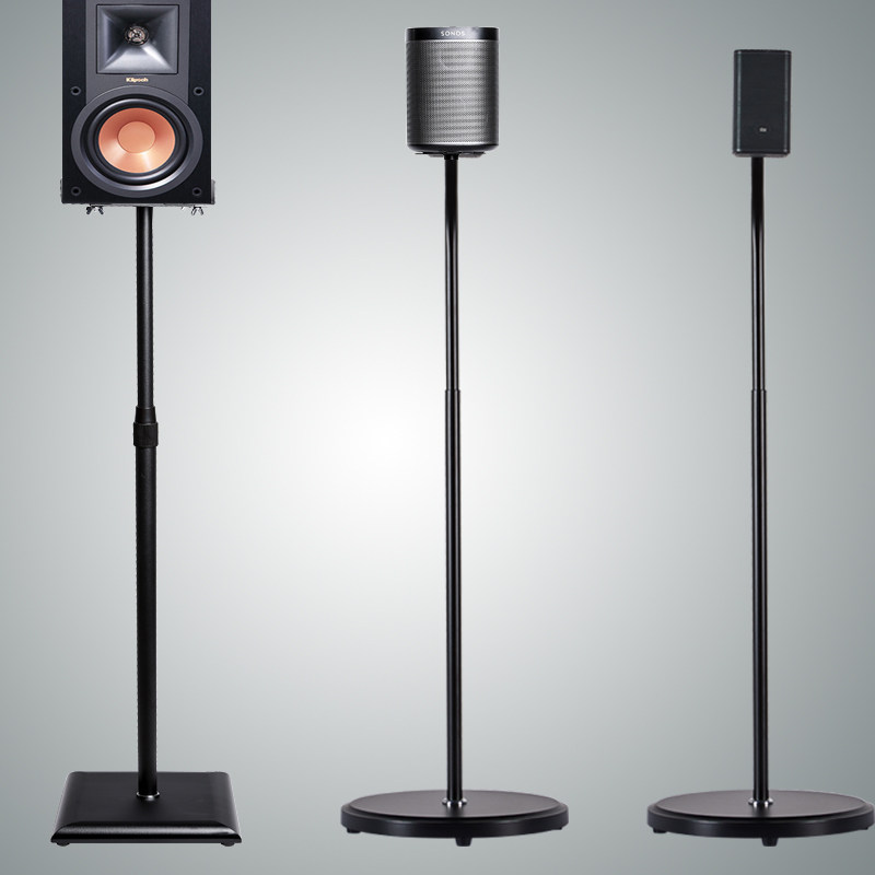 新款卫星落地架子金属升降环绕音响脚架音箱支架挂架托架座架,影音电器,音响脚架/机架,淘宝优惠券,粉丝福利购,淘宝优惠卷