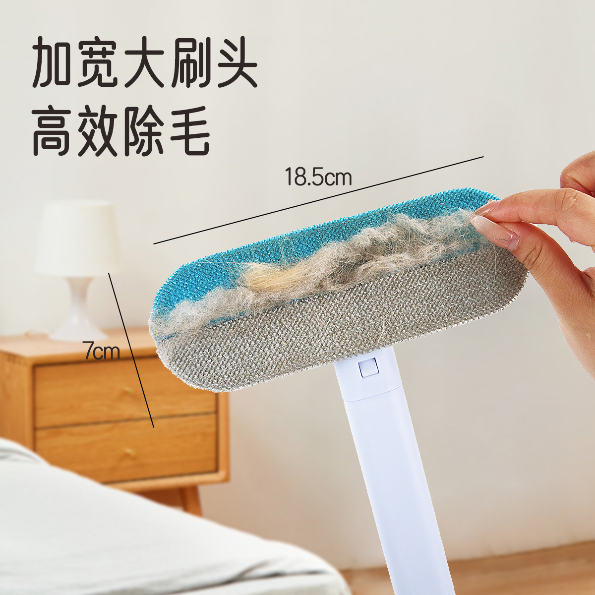 宠物除毛刷猫条刷刮毛粘毛去猫毛清理器沙发地毯猫咪毛发吸附神器