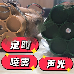 儿童吃鸡CS炸药包模型游戏道具声光手榴弹仿真定时器吃鸡炫酷装备