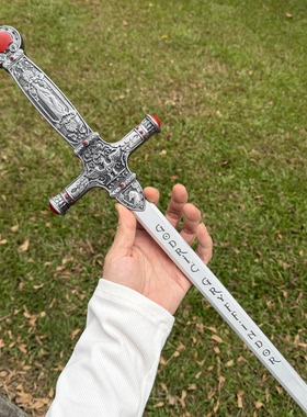 格兰芬多之剑模样哈利波特cos道具周边软胶可进漫展玩具未开刃