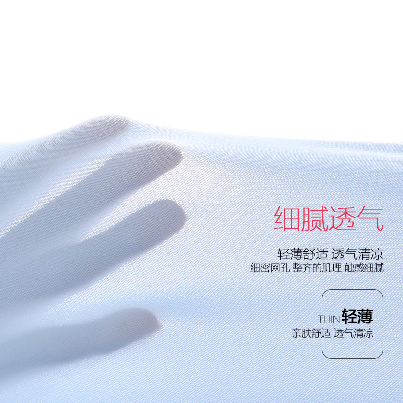 Sous-vêtement minceur QAN ME sexy en spandex - Ref 708667 Image 5