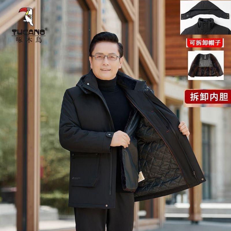 啄木鸟冬季加绒棉衣脱卸内胆棉服中老年加大码爸爸装派克服外套男
