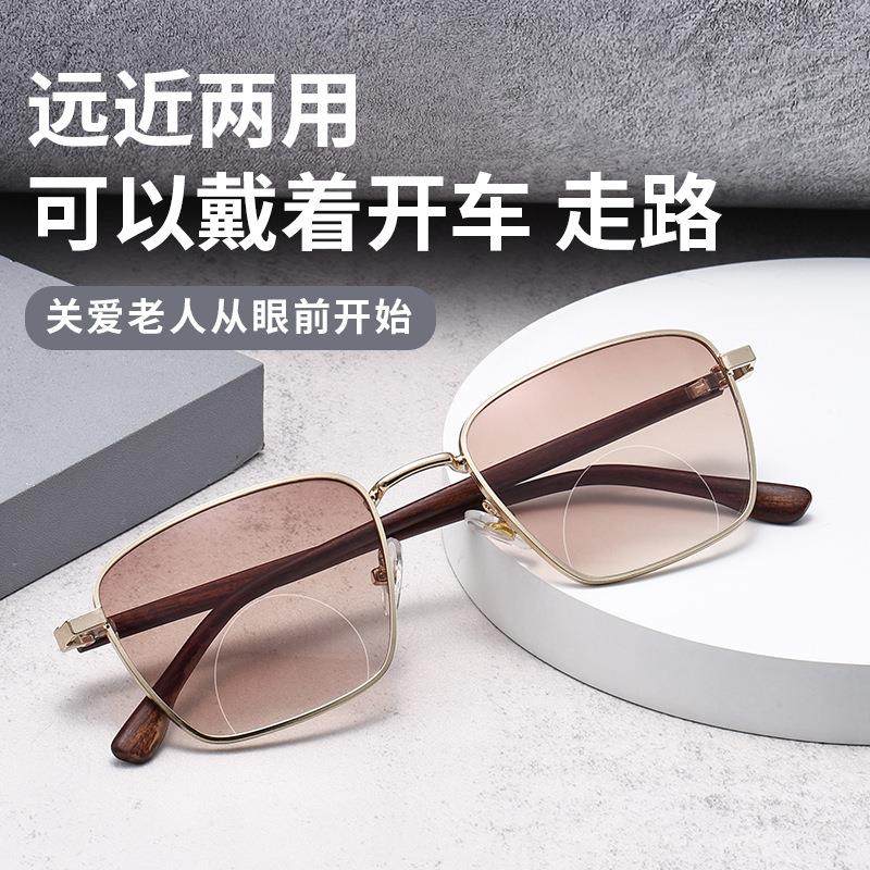 太阳镜老花镜二合一双光老花眼镜远近两用防蓝光看远看近老花镜