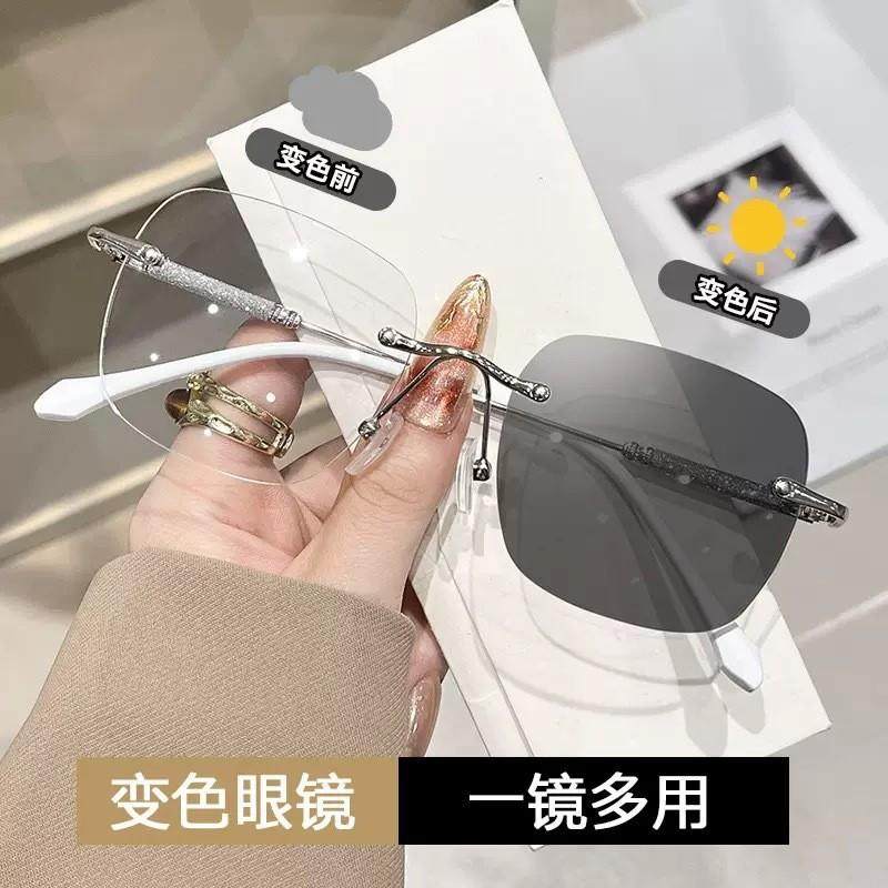 女士新款无边框切边眼镜高清防蓝光简约变色镜满天星高档老花眼镜,ZIPPO/瑞士军刀/眼镜,老花镜,淘宝优惠券,粉丝福利购,淘宝优惠卷