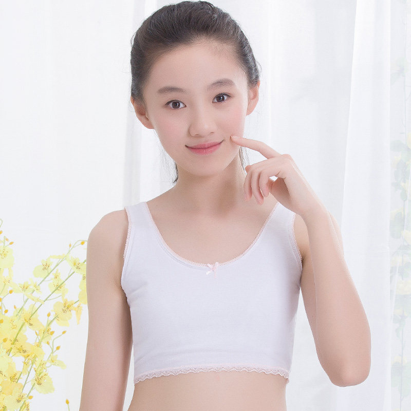 女大童内衣夏透气发育期女童小背心女孩初中生学生薄款少女文胸罩