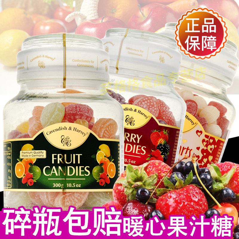 德国进口嘉云糖水果糖果汁硬糖礼物创意礼品糖果儿童女生礼盒零食在类目 零食/坚果/特产, 糖果零食/果冻/布丁, 糖果中 - 来自Buy2taobao.com提供专业的淘宝代购服务