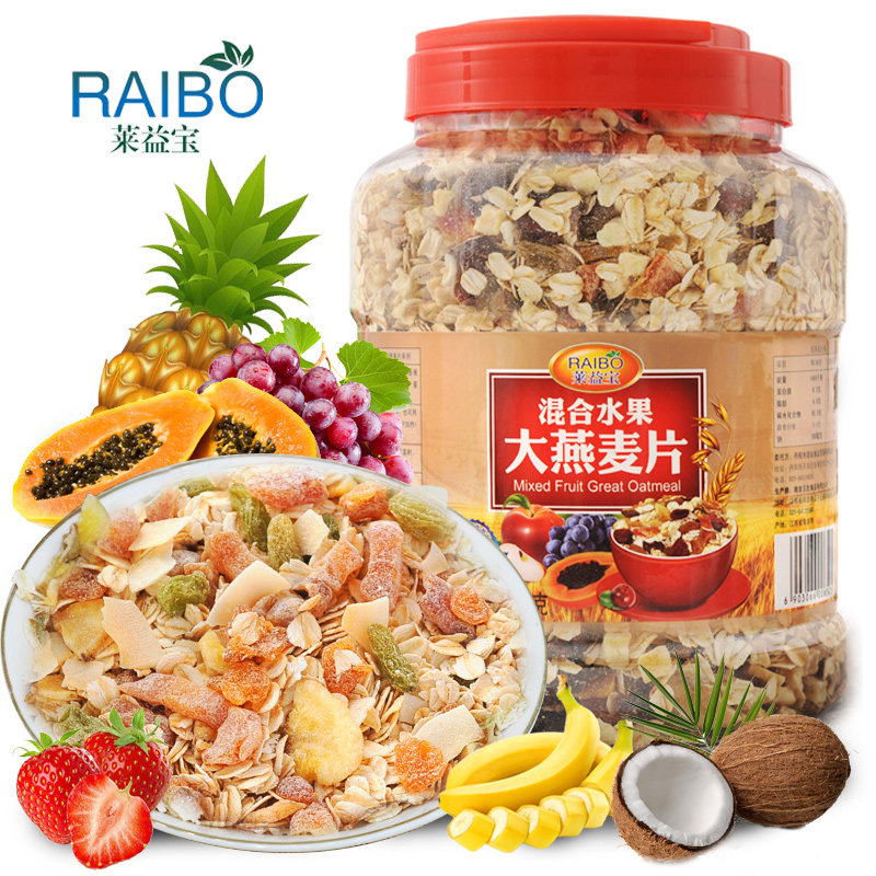 澳洲燕麦片混合水果坚果麦片早餐水果/坚果混合麦片
