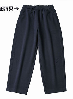 丽贝卡24092B 秋冬毛料高腰弹力时尚百搭弯刀裤气球裤九分裤女裤